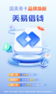 九游app官网下载截图2