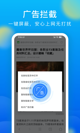 m6米乐官方app下载安装截图2